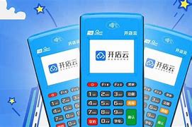 龙江POS机办理